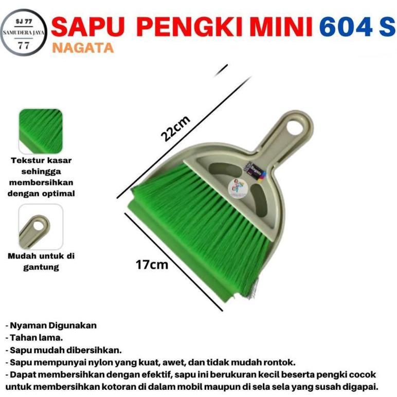 HOT DEALS SAPU PENGKI MINI NAGATA 604S / DUST PAN NAGATA / SAPU NAGATA / PENGKI NAGATA / SAPU SET
