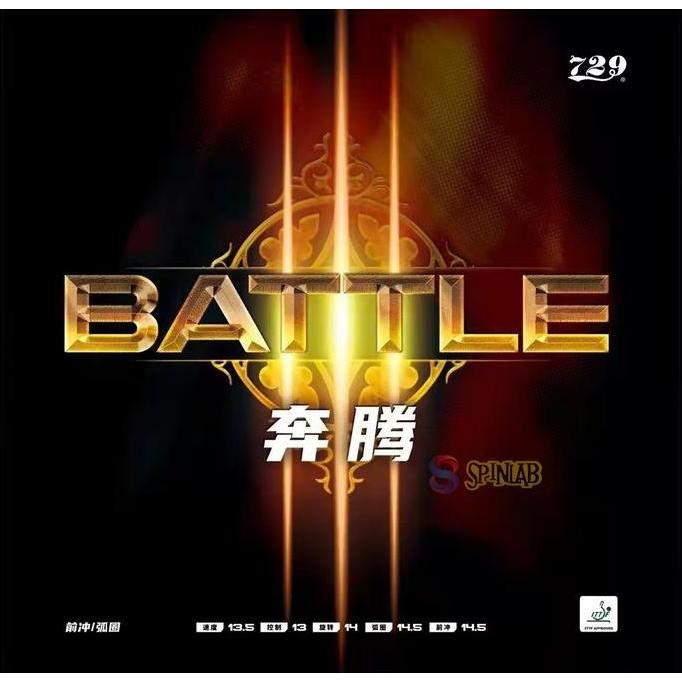 729 Battle III | Karet Pingpong Tenis Meja