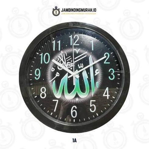 Jam Dinding Besar Jumbo Kaligrafi Minimalis 31cm