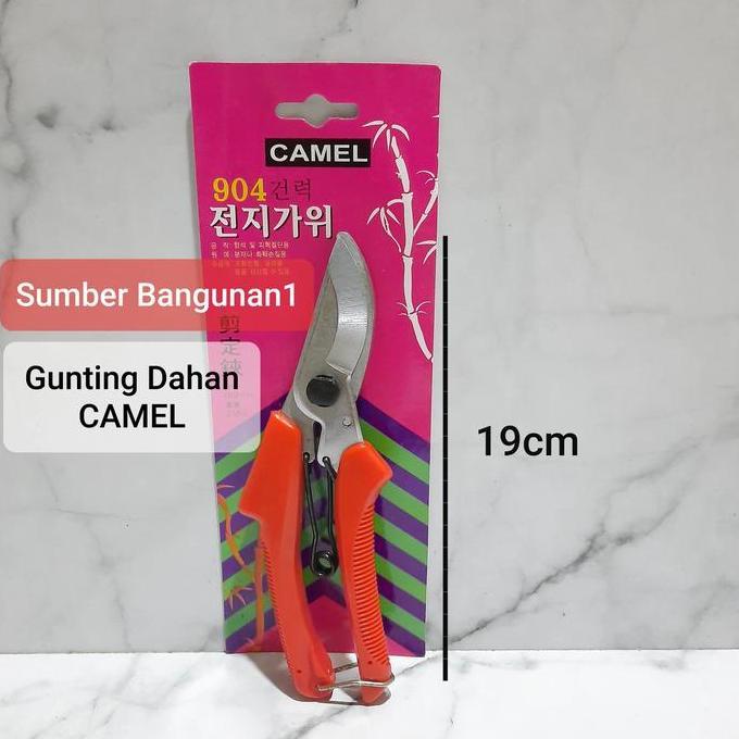 Gunting dahan camel
