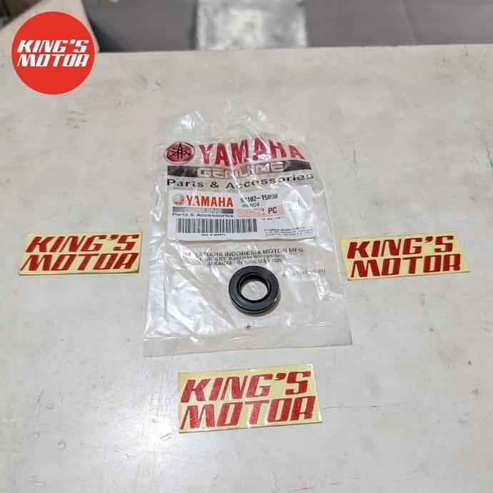 SEAL SLAH, SELAH, ENGKOL VEGA, JUPITER, CRYPTON (93102-15882)