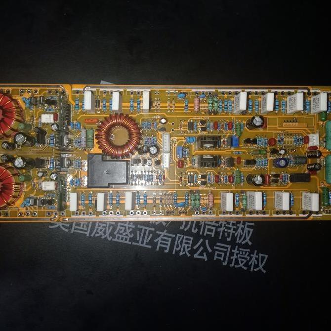 Kit Td Nx14000 Versi Orginal Ready