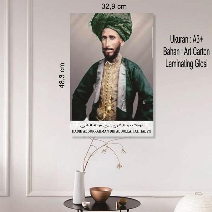 Foto Habaib Ukuran A3 ( 32,9cm x 48,3cm ) Foto Ulama Foto Kiai