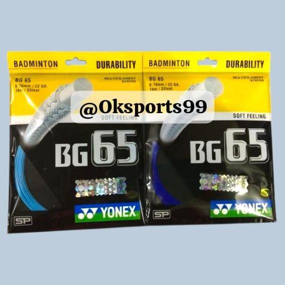 SENAR BADMINTON /SENAR RAKET YONEX BG65