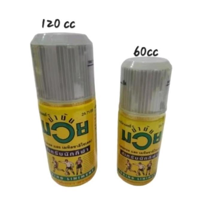 Muay Thai Minyak Boxing Thailand Oil Liniment