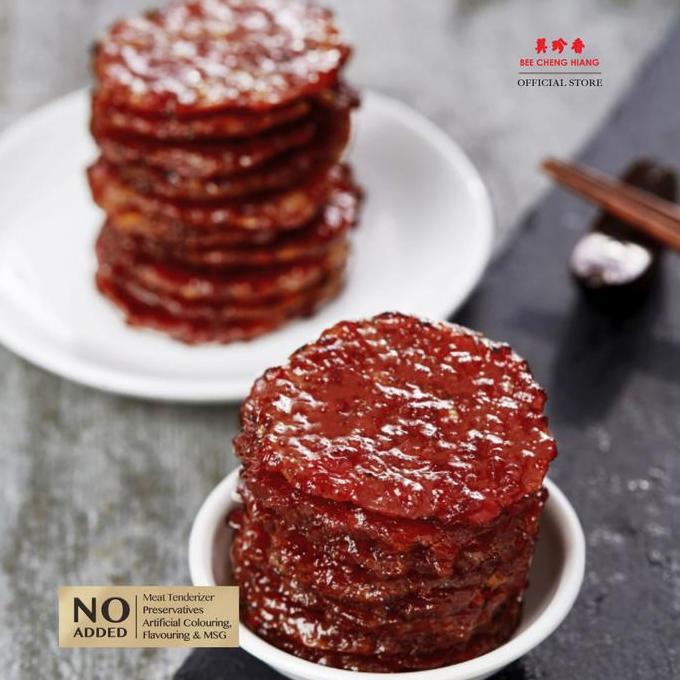 Golden Coin Dendeng Babi Bulat Bee Cheng Hiang