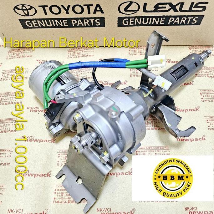 COLUMN COLUM STEER STIR AGYA AYLA 1.0CC 1.000CC ORIGINAL DIJAMIN 100% BARANG BARU ORIGINAL DAN TERPE