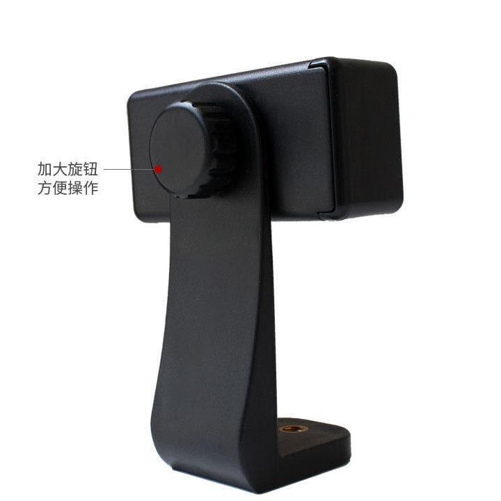 TERBARU HOLDER PUTAR ROTASI 360 HOLDER U / HOLDER TRIPOD MOUNT PORTRAIT LANDSCAPE HOLDER HP BISA DIP