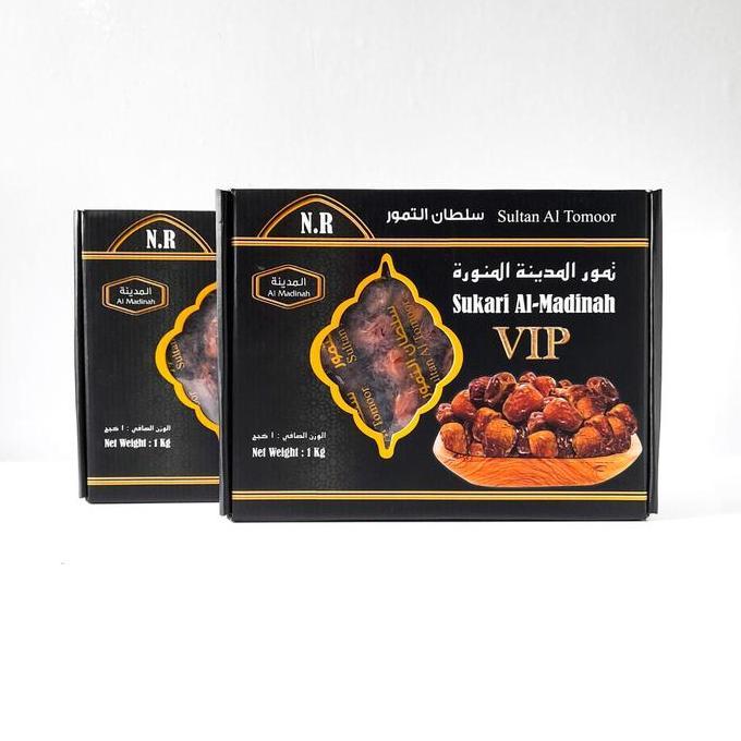 Sultan Al Tomoor Kurma Sukari Al Madinah VIP 1kg - Kurma Raja Al Madinah Tanpa Gula & Pengawet - Ras