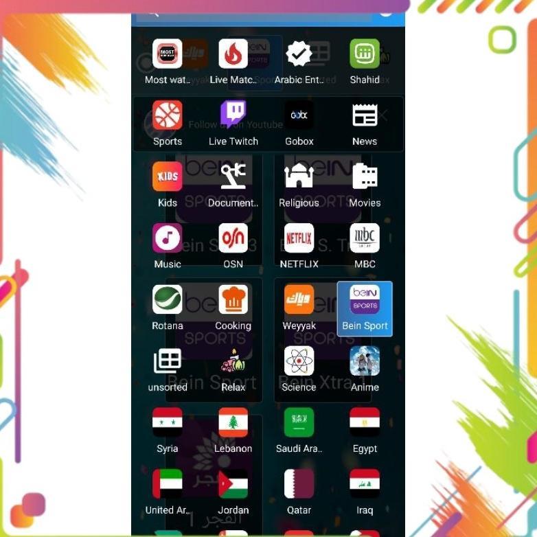 READY 15 Saluran Software Aplikasi Undangan Nonton TV, Lokal Dan Non Lokal,Sepak Bola, Basket, Voli 