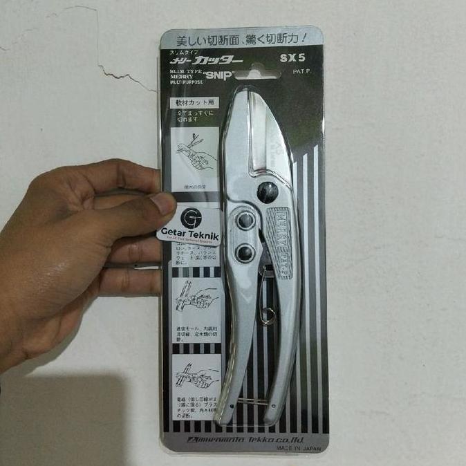 Gunting Snip Multi Puose Merry SX5-195