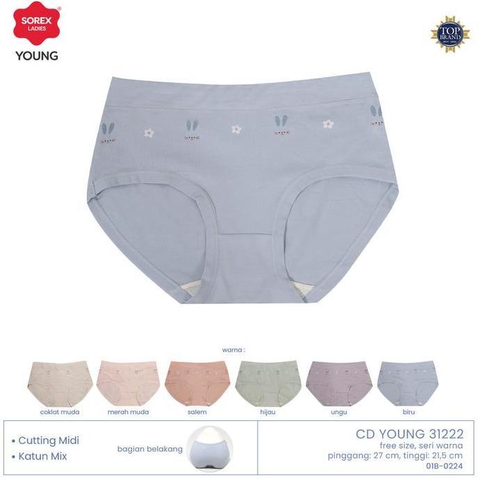 DR317 - cd remaja sorex young 31222 31223 31224 31225 seamless katun