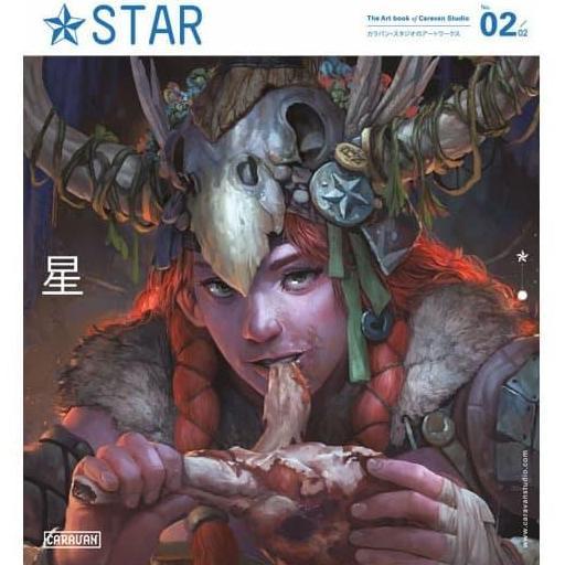 New | Star - The Art Of Caravan Studio