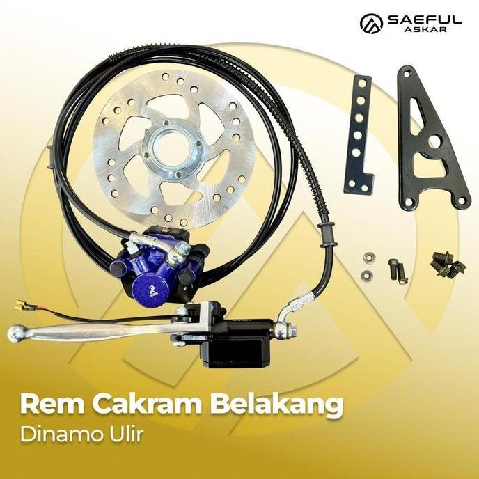 KIT REM CAKRAM MOTOR BLDC MOTOR LISTRIK SEPEDA LISTRIK