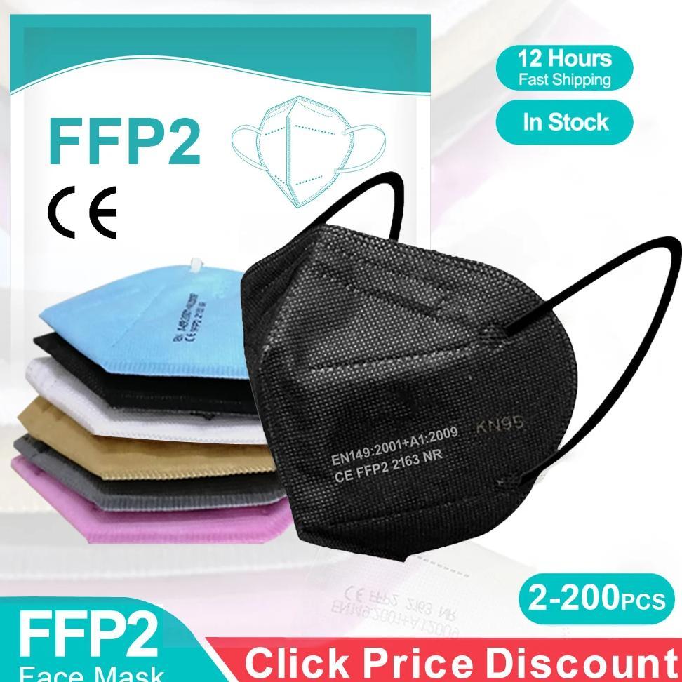 5 Layers Non-wove Adult ffp2 mask kn95 reusable mascarillas fpp2 mask KN95 CE Certified FFP2 face ma