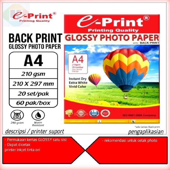 e print kertas foto glossy 210 gsm ukuran A4 paper Stationary foto glossy e print A4 watermark isi 2