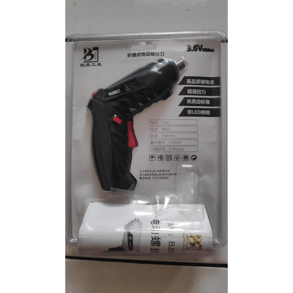 Mesin Bor Baterai Batrai 3.6V 3.6Volt Cordless Mini/Bor Baterai Tangan
