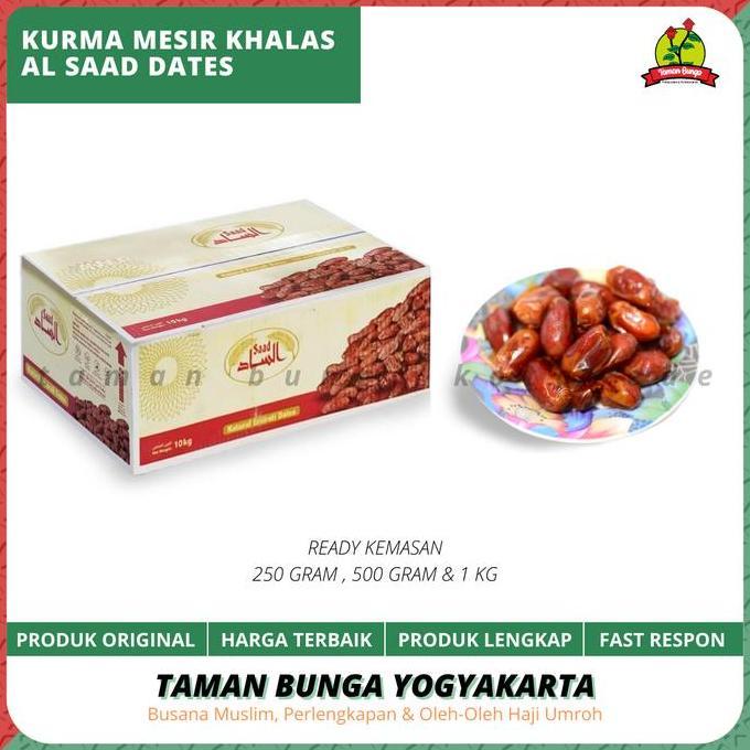 KURMA KHALLAS / KURMA MESIR / KURMA 1 DUS / KURMA PREMIUM 10KG