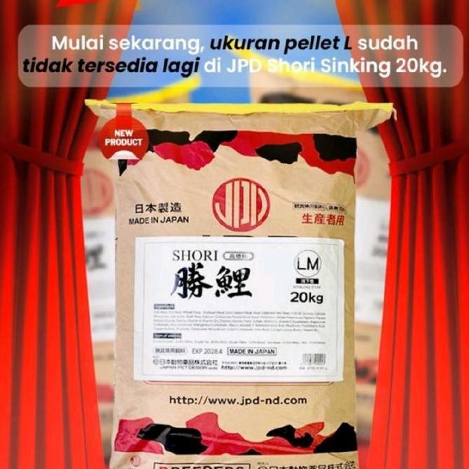 JPD Shori L ( LM )  Sinking @20 kg