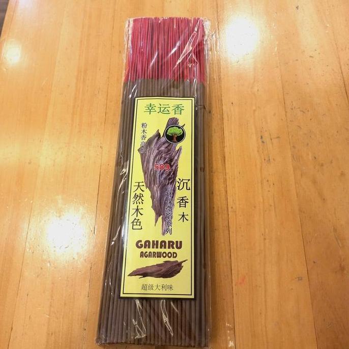 Dupa Hio Gaharu Asli Alami Kayu Gaharu 100% original Gaharu