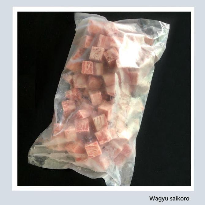 Wagyu saikoro / wagyu cube