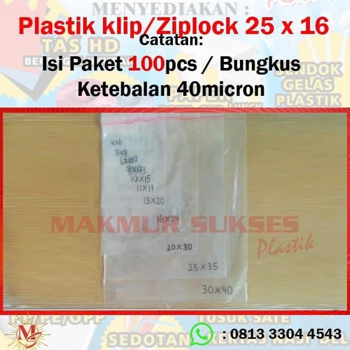 Plastik klip/Ziplock tebal 04 25 x 16 (100 lembar)