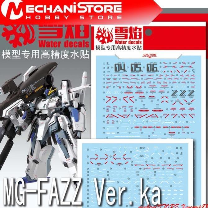 SNOW FLAME Decal MG-52 MG FAZZ Ver.Ka - Water Decal Flaming Snow Studio