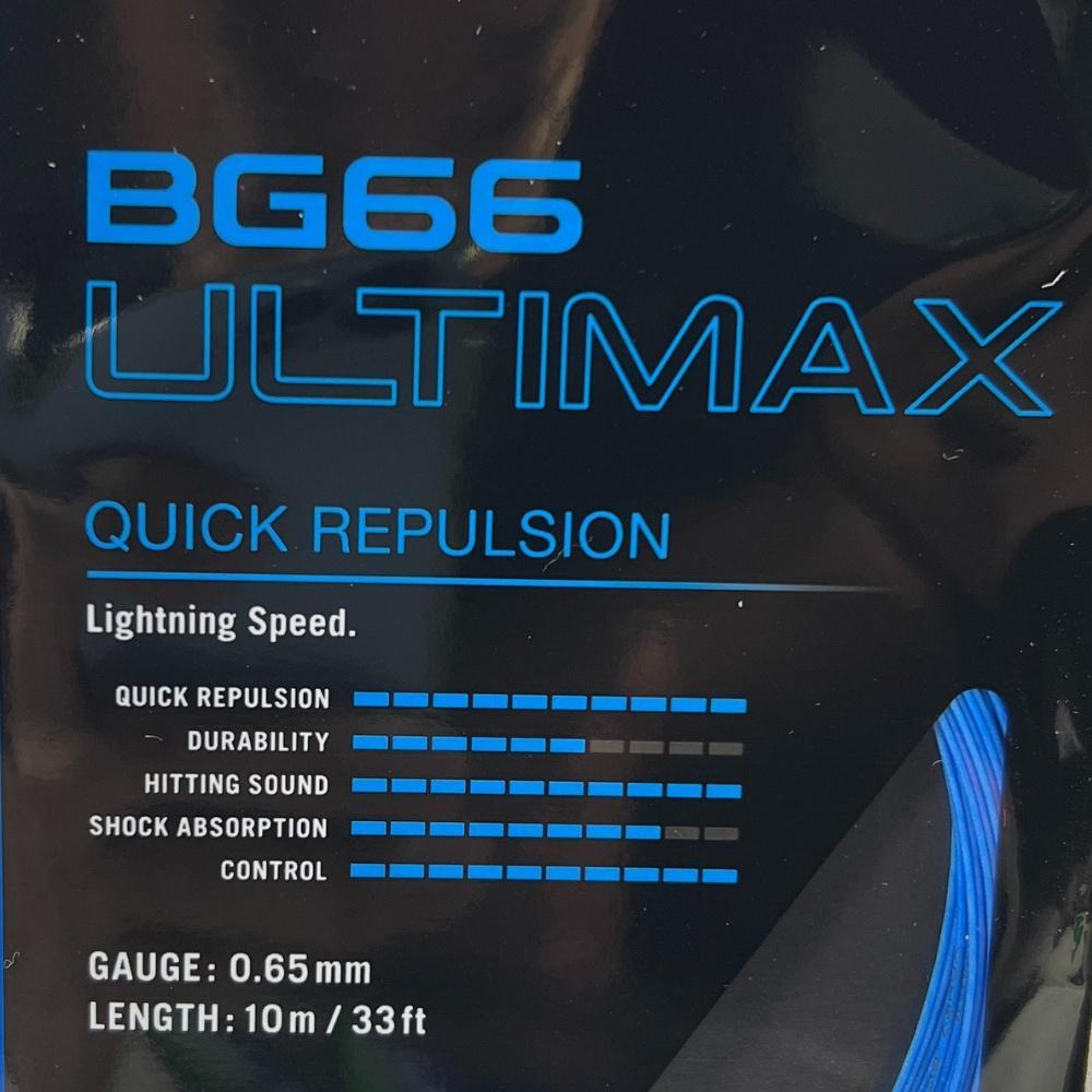 Senar Raket Badminton/ Senar Bg 66 Ultimax Original