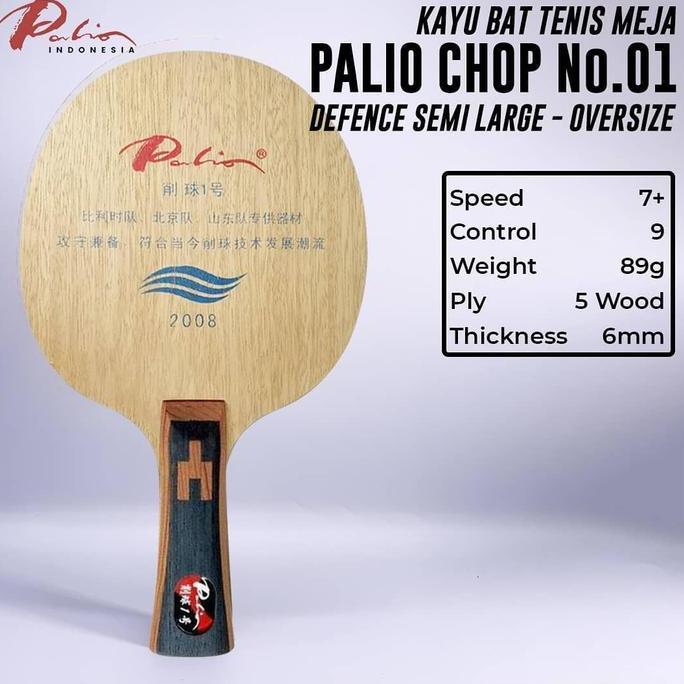 KAYU TENIS MEJA PALIO CHOPPER 2008 DEF ORIGINAL Murah Berkualitas