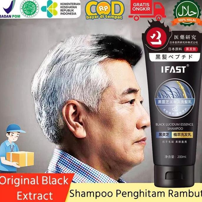 Jepang Shampo Penghitam Rambut Uban 200Ml Ginseng Menjadi Hitam Permanen Sampo Penghilang Uban Shamp