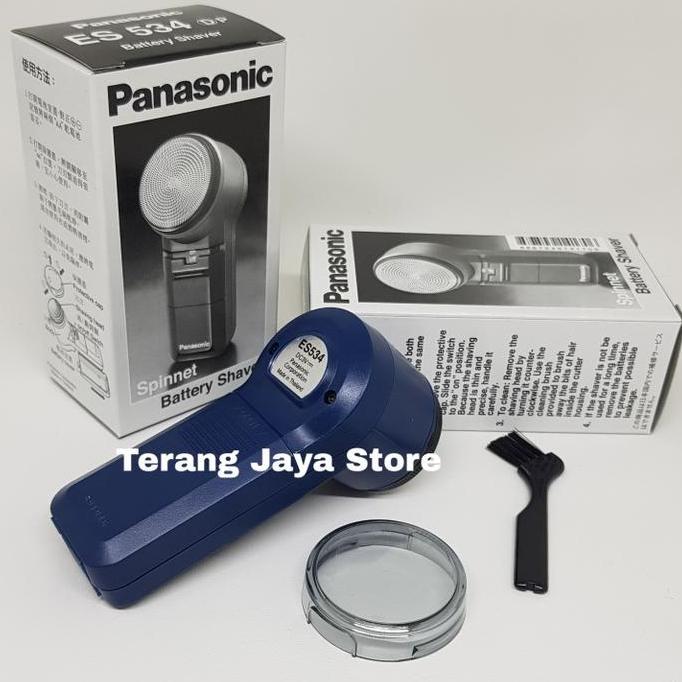 Popapipu- Shaver Panasonic Es-534 Alat Cukur Kumis Dan Jenggot Panasonic Es534 Spinnet Shaver Panaso