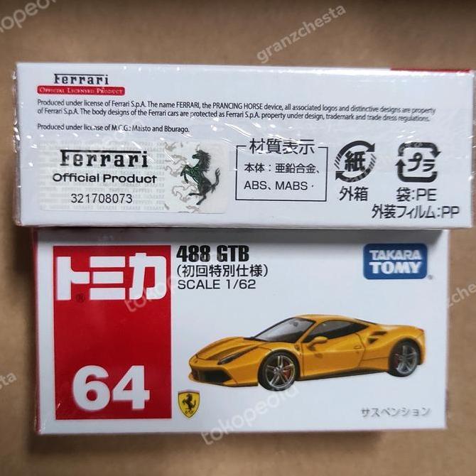 Promo TOMICA REGULER #64 1/62 FERRARI 488 GTB YELLOW Diskon