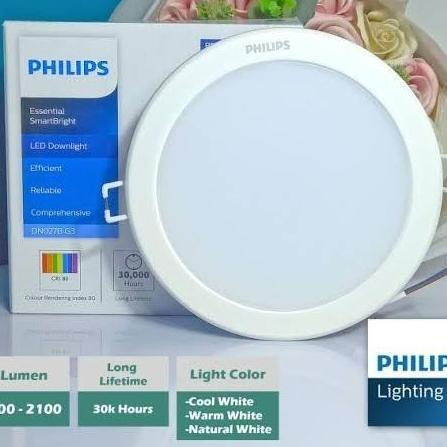 philips downlight LED DN027B 9watt 9w. lampu downlight philips dn027b 9watt 9w terlaris