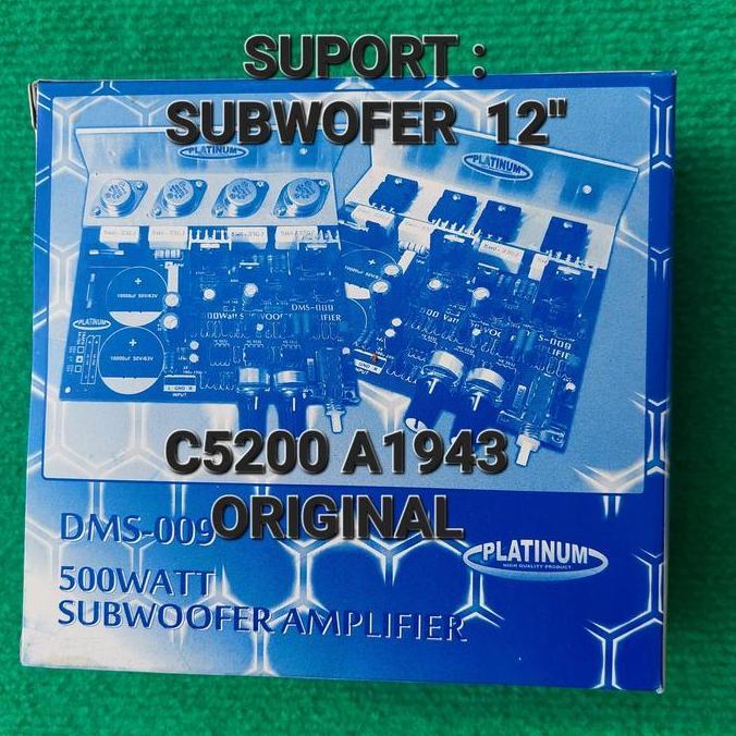 KIT POWER SUBWOFER 500w DMS 009 PLATINUM AMPLIFIER SUBW SUBWOOFER