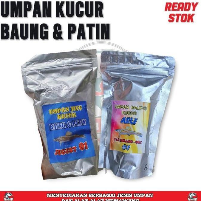 Umpan Kucur Baung & Pating - Umpan Kucur Patin Jegest Umpan Pancing Untuk Memancing Allshop