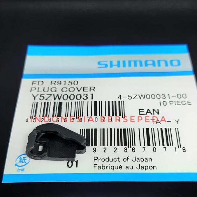 Shimano FD-R9150 R8050 RX815 Di2 Plug Cover