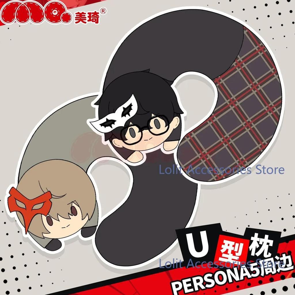 Amamiya Ren Kurusu Akira Akechi Goro P5 U-shaped Pillow Rest Pillows Car Neck Pillow Student Siesta 
