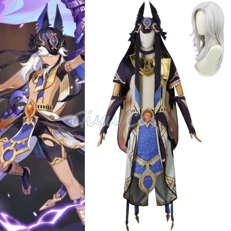Genshin Impact Cyno Cosplay Costume Carnival Uniform Wig Anime Halloween Costumes Women Game