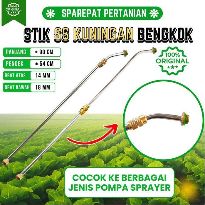STIK SS & KUNINGAN BENGKOK (stik,pipa sprayer Kuningan bengkok)
