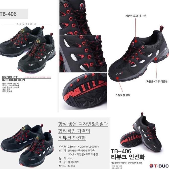 Sepatu Safety Shoes Mark N Tbuc Standart S1P Qc Original Eksport Korea