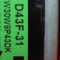 Dinamo Fan Indor Ac Daikin Thailand 2 Pk