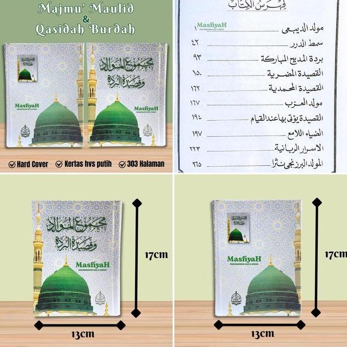 LOLOPECHKA MAJMU MAULID  Majmu' Maulid Lengkap Majemu' Maulid & Qasidah Burdah HARD COVER -dalwa