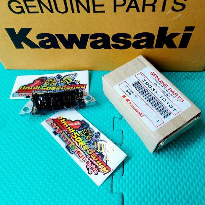 Spul pengapian ninja lama AC kawasaki ninja R,SS,RR SPUL CDI ninja AC