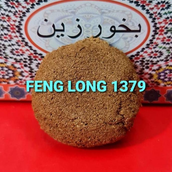 Ready !!! Dupa / Buhur / Bakhoor / Bukhoor / Bokor Al zain Produk Anak Bangsa