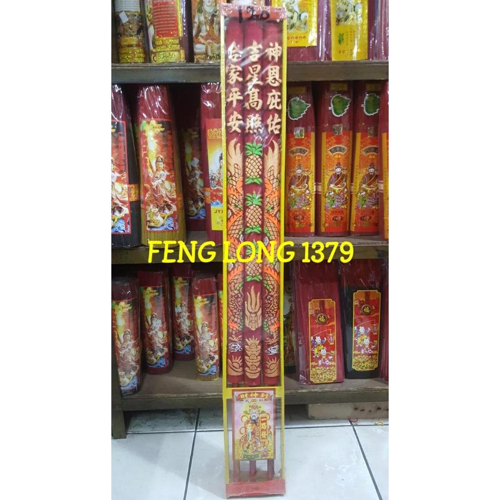 Ready  Hio Dupa Stik Besar Samkai Naga 120