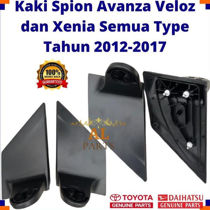Kaki Spion Toyota Avanza Kaki Spion Xenia Kaki Spion Avanza 2013 Kaki