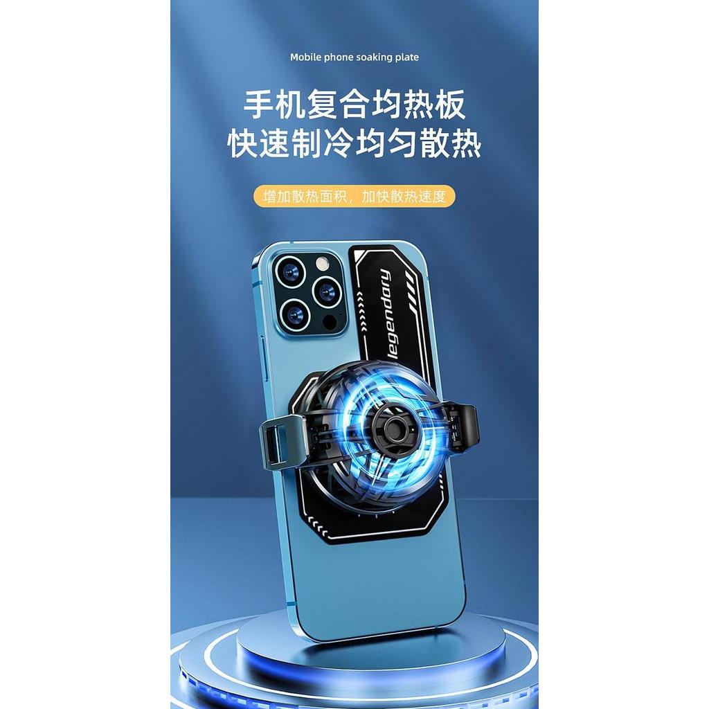 Gemgem- Legendary Heatsink Aluminium Pad Pendingin Hp