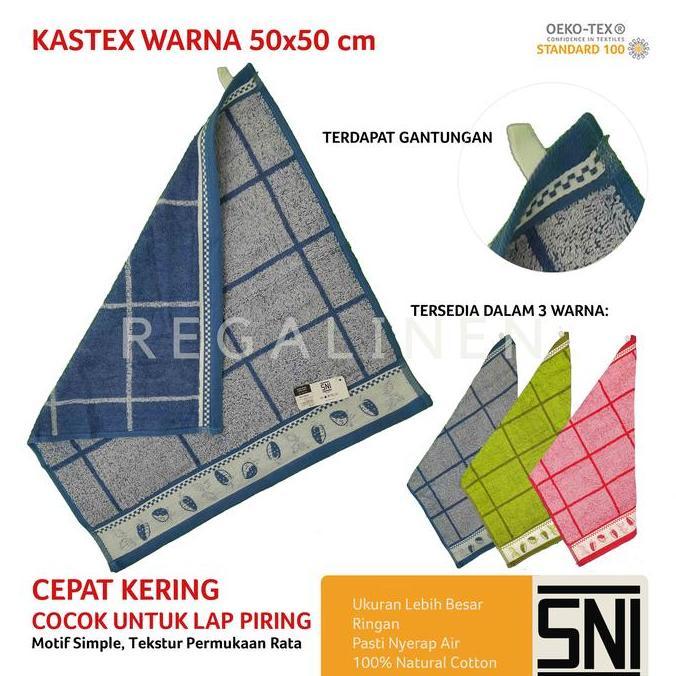 Cleanbit- Serbet Lap Piring Kastex Wafel Handuk Tangan Gantung 50X50Cm Cotton Putih 100% Katun