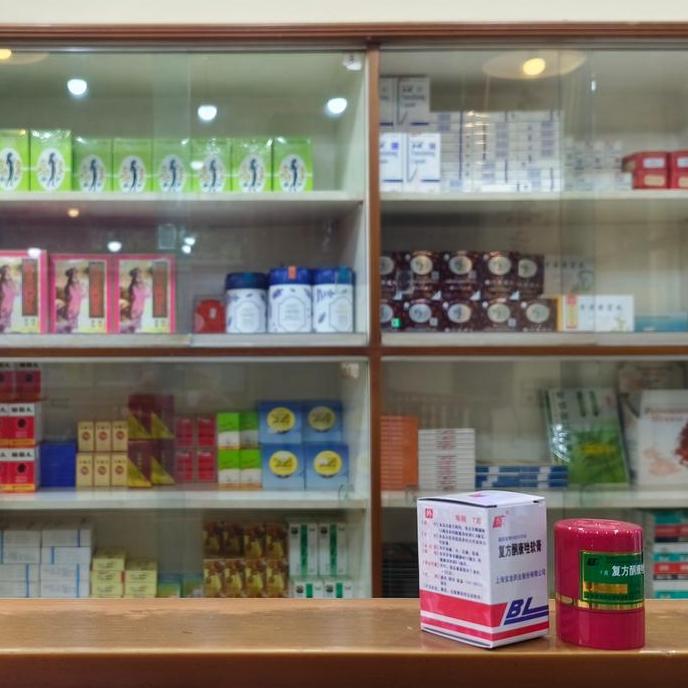 Salep Merah Tua Salep Eksim Gatal Kulit Original