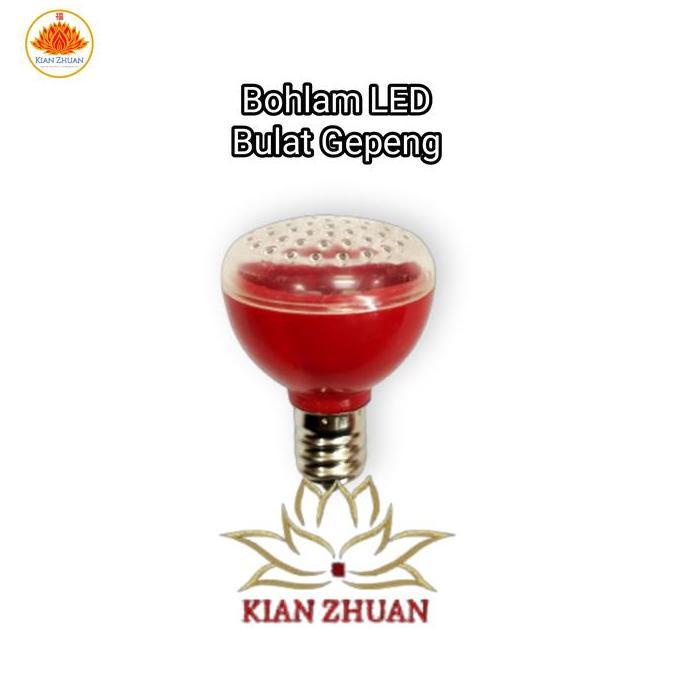 Bola Lampu Bohlam Mini/Kecil Merah/Kuning LED/Biasa